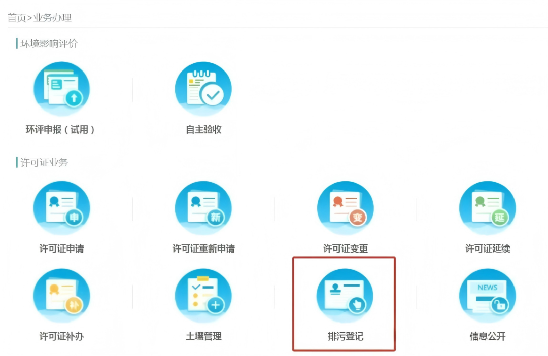 微信图片_2026-05-08_091221_074.jpg