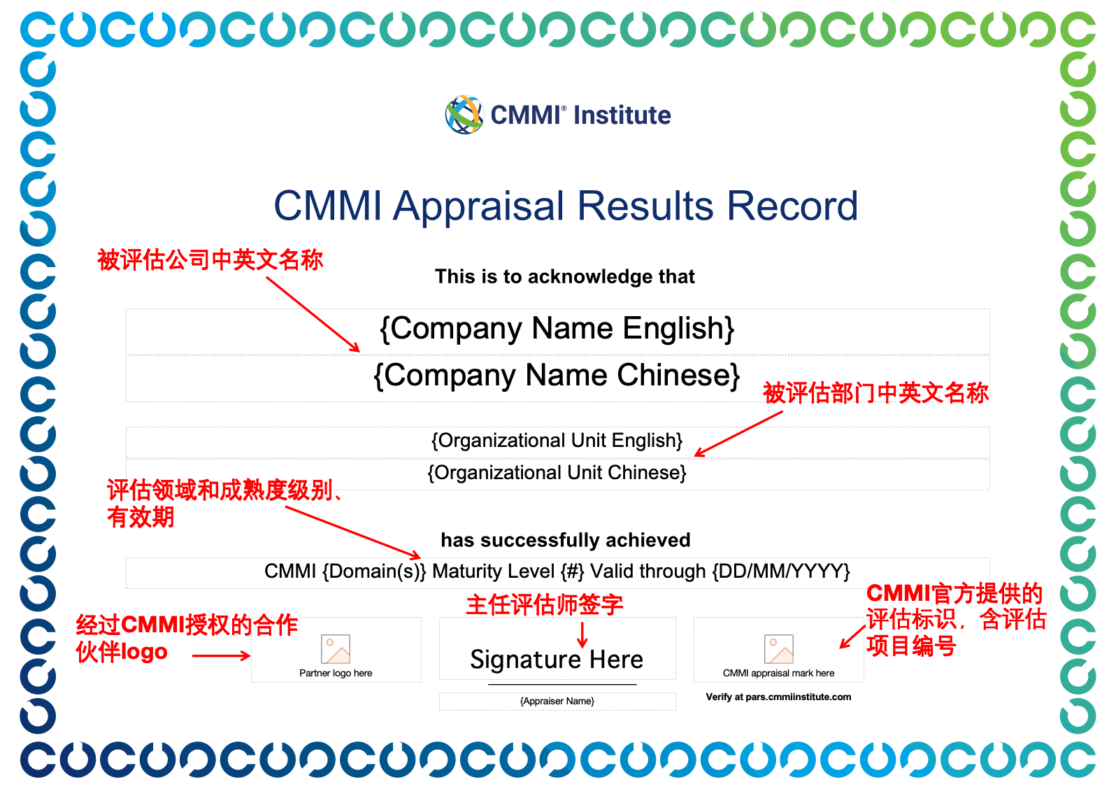 1773114476398130.png 微信图片_2026-03-10_114729_144.png